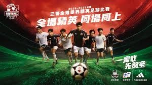 埃弗顿对裁决感到震惊与愤怒，提起4000万赔偿上诉